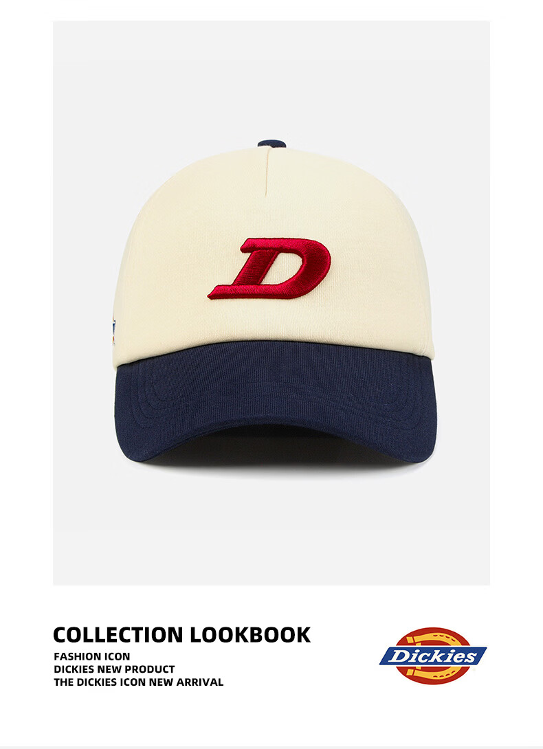 Dickies New American Style Colorblock Letter D Baseball Cap Unisex Soft Top Face-Flattering Embroidered Outdoor Duckbill Hat White 11