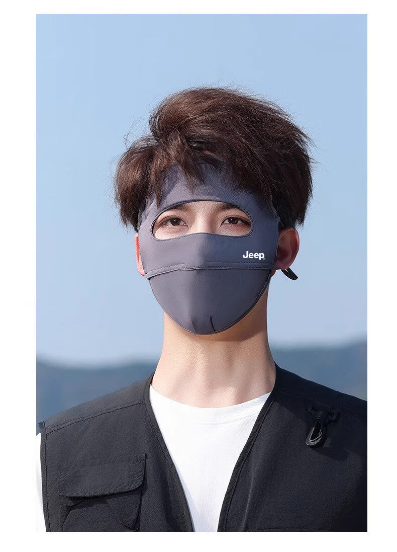 JEEP Men's Summer Outdoor Sports Full Face Sun Protection Mask UV Resistant Lightweight Breathable Sunshade Mask 21