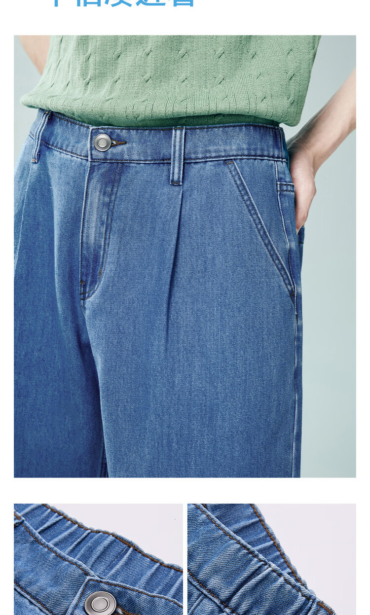 Giordano Men's New Soft Denim Straight Leg Pants Washed Semi-Elastic Waist Denim Shorts 13106306 9