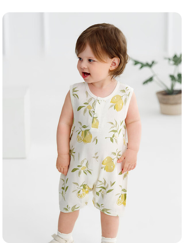 TONGTAI Baby Romper Summer Thin Sleeveless Bodysuit Unisex Bamboo Cotton Yellow 80cm 21