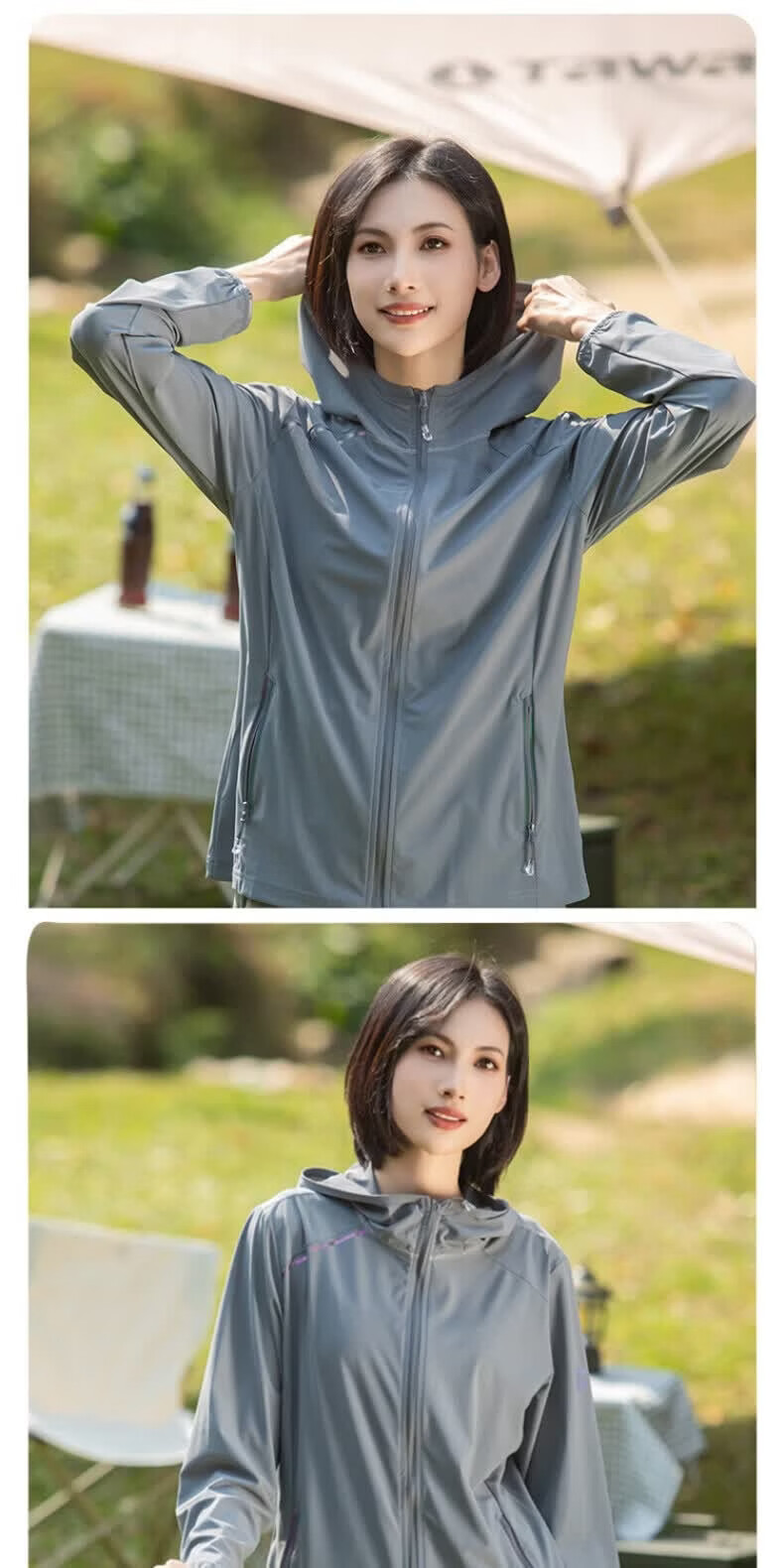 AEMAPE Ice Silk UPF50+ Women's Summer Sun Protection Jacket Breathable UV Protection Lightweight Quick-Dry Sunscreen Coat 2026 New Model 7