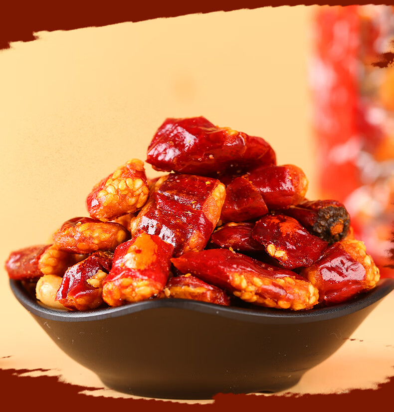 重庆特产小吃友军香脆椒400g微辣特产零食食品辣椒干花生脱水蔬菜 香