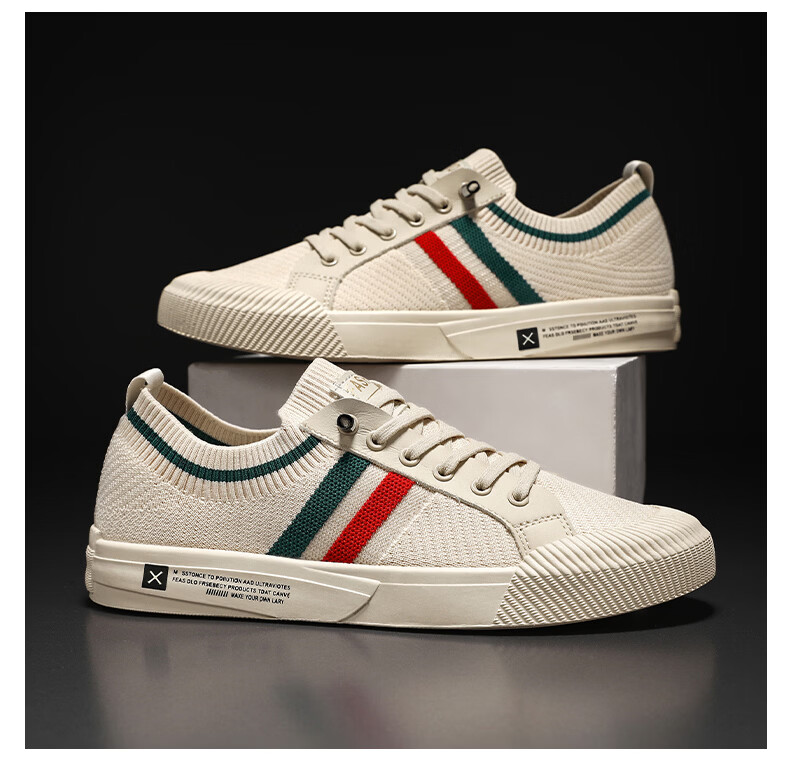 VANCAMEL Men's Summer New Breathable Mesh Casual Shoes Fashion Sneakers Versatile Fabric Shoes Beige Size 41 18