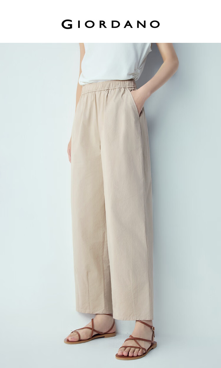 Giordano Women's Pants 2026 Summer New Pure Cotton Pleated Hem Elastic Waist Cropped Casual Pants 13426308 3