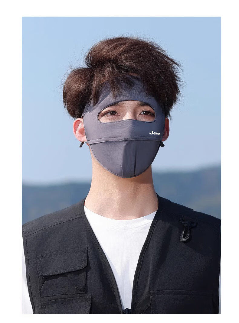 JEEP Men's Summer Outdoor Sports Full Face Sun Protection Mask UV Resistant Lightweight Breathable Sunshade Mask 19