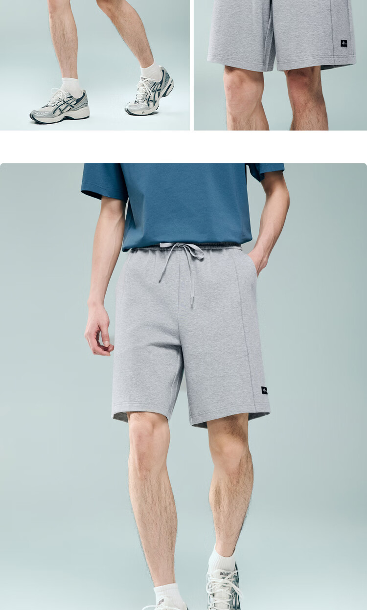 Giordano Men's Casual Shorts with Letter Woven Label, Drawstring Elastic Waist, Double-Sided Knit Sports Sweatpants 13106204 13