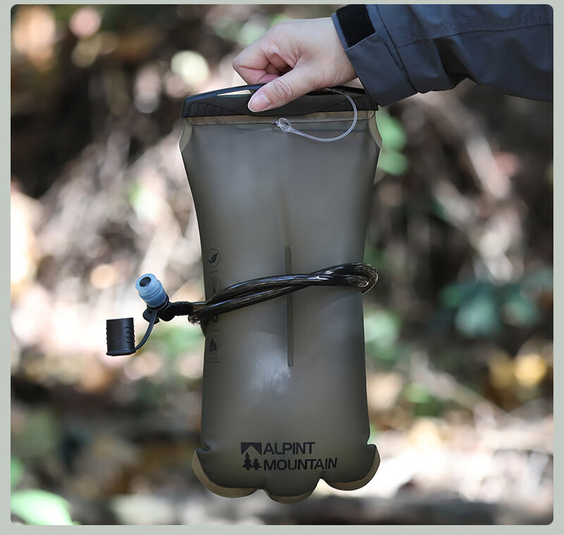ALPINT MOUNTAIN Outdoor Hydration Bladder Foldable Water Bag for Trail Running Cycling Hiking Mountaineering 23
