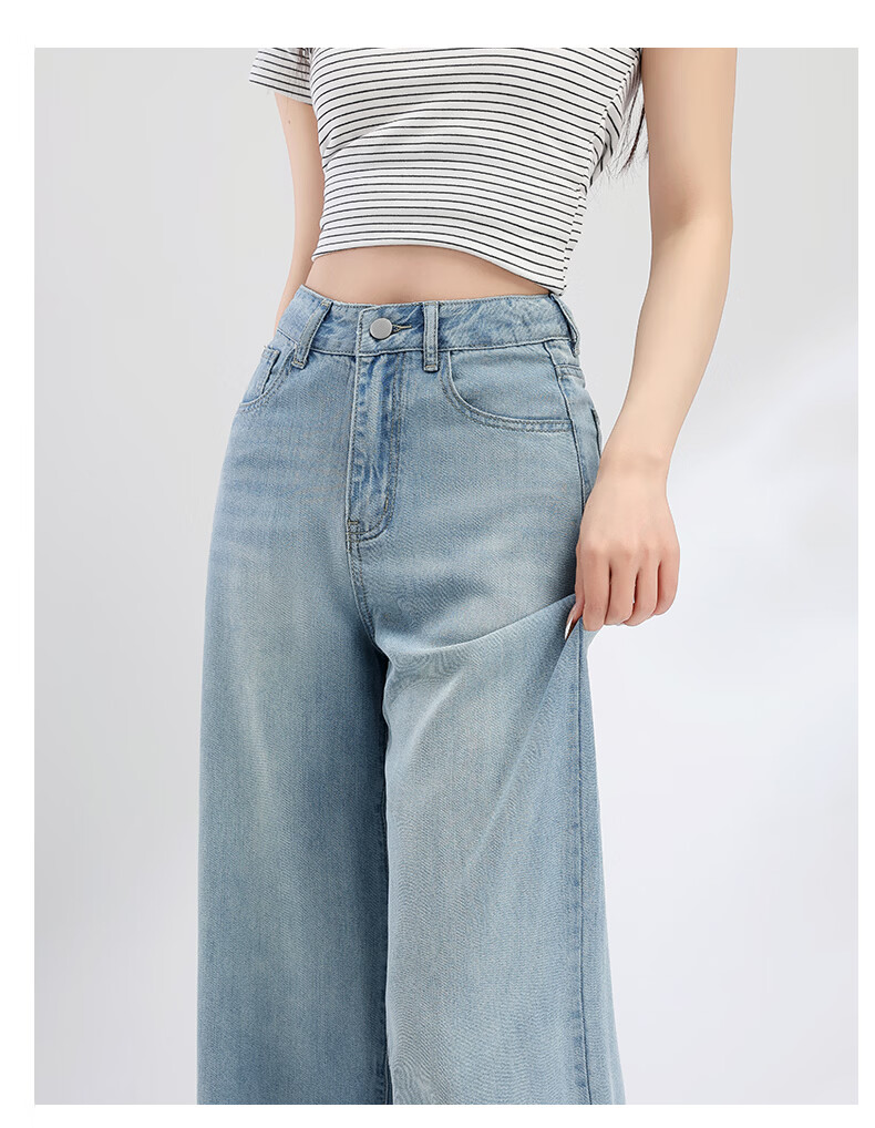 Rommon Tencel 100% Lyocell Denim Jeans Women Summer Draped Loose Ice Silk Slim Wide-Leg Pants Light Blue L 13