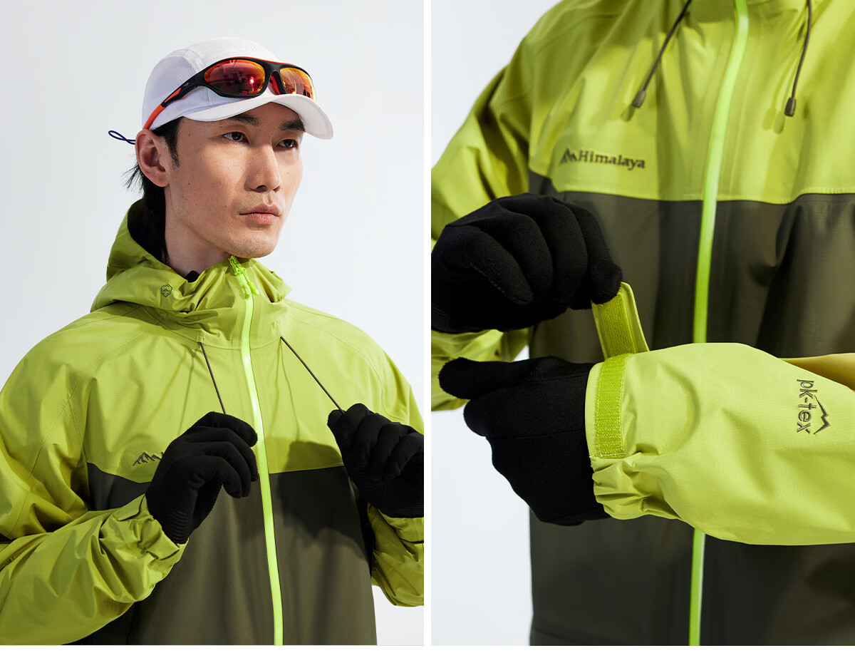 Himalaya Shatter Hard Shell Jacket H3500 Lightweight Durable Outdoor Hiking Mountaineering Coat 38