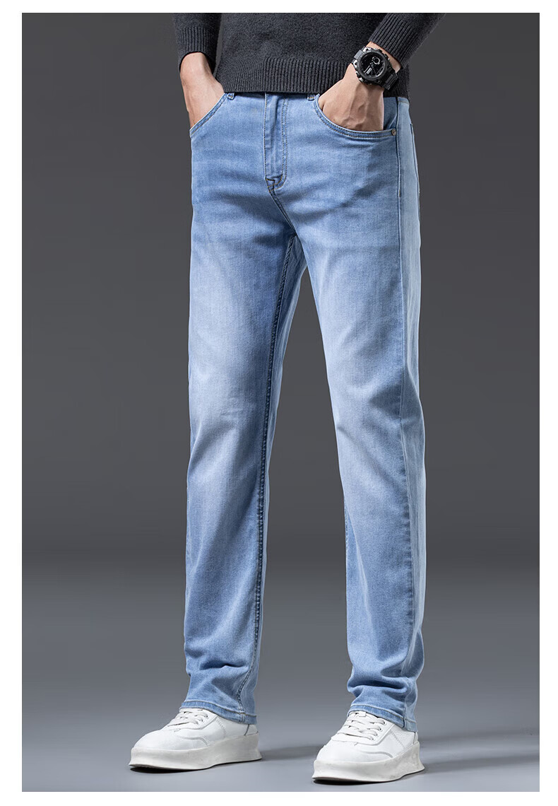 Romon [Cotton Stretch Soft] Men's Summer Slim Fit Straight Leg Breathable Elastic Denim Jeans Light Blue 34 13