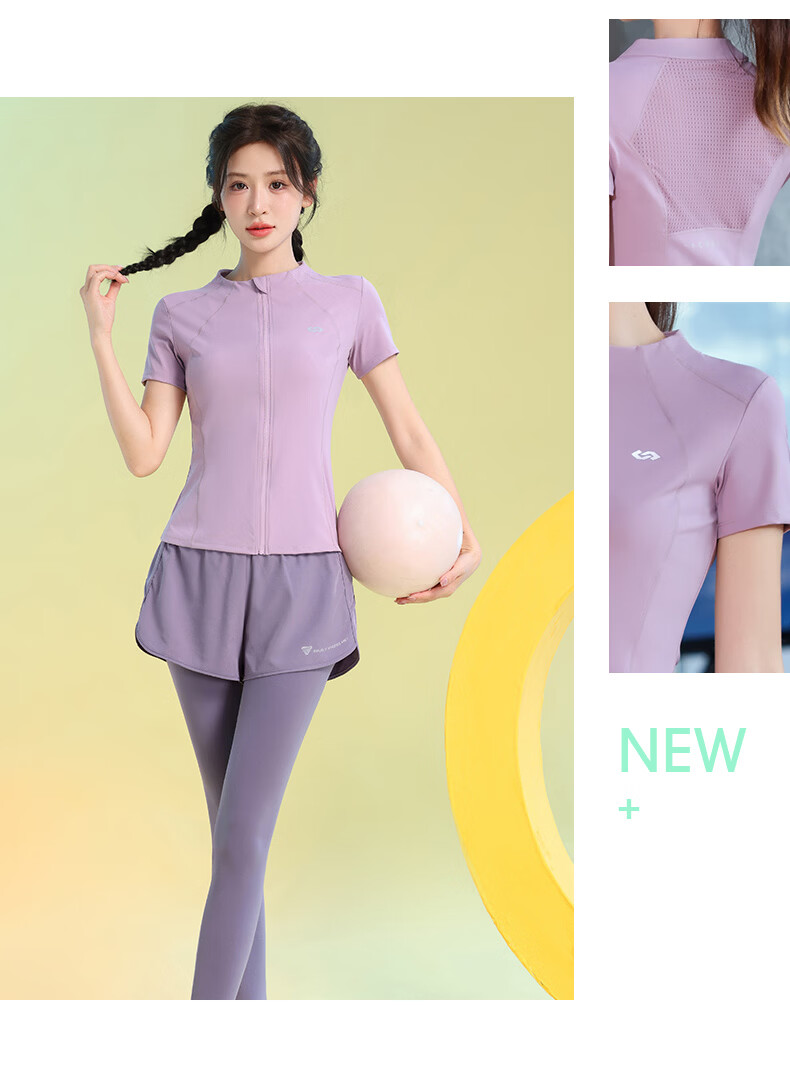 Baisirong Summer Yoga Set for Women Plus Size Loose Breathable Casual Running Sportswear Slim Fit Fitness Yoga Outfit 11