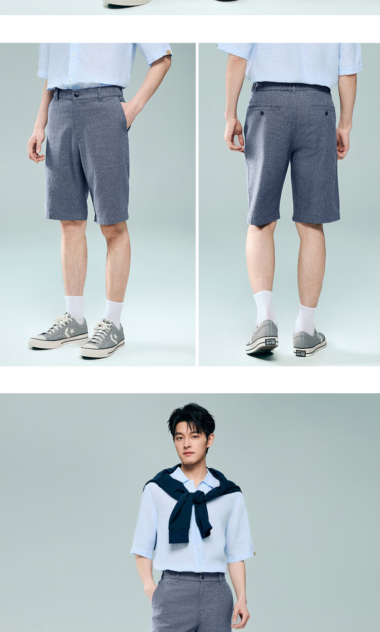 Giordano Men's Linen Pants 2026 Summer New Cotton Linen Semi-Elastic Waist Straight Casual Shorts 01106340 14