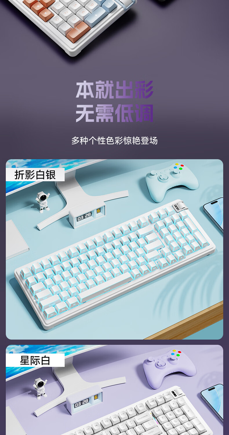 KZZI K98V2 Tri-Mode Mechanical Keyboard Wireless 2.4G Bluetooth Wired 98-Key RGB Customizable Keyboard Glacier Blue Light Feather V2 Silent Switch for Home Office Gaming 12