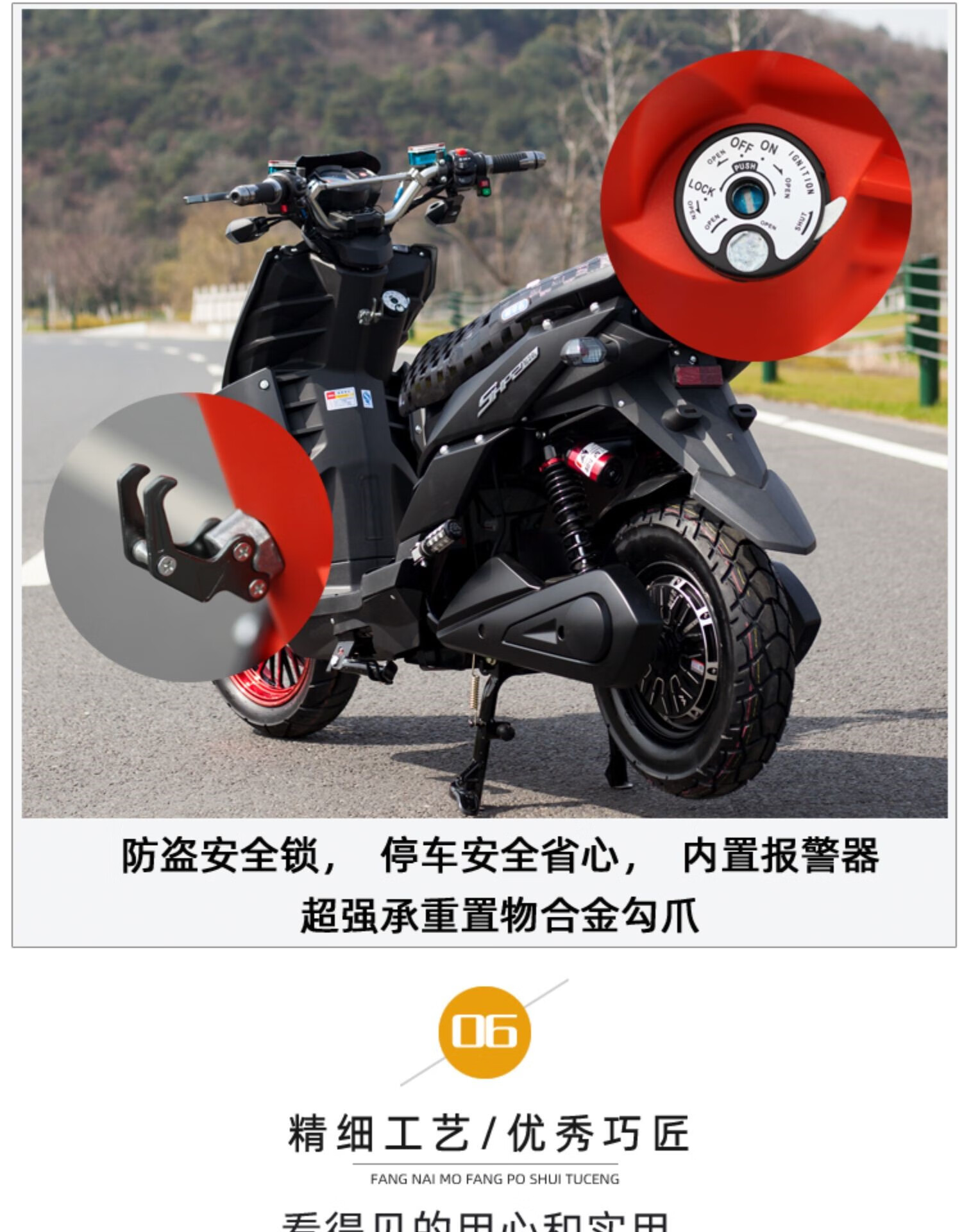 路虎电动车聚龙电瓶车72v祖玛电摩成人新款男女踏板车电动摩托车 套餐