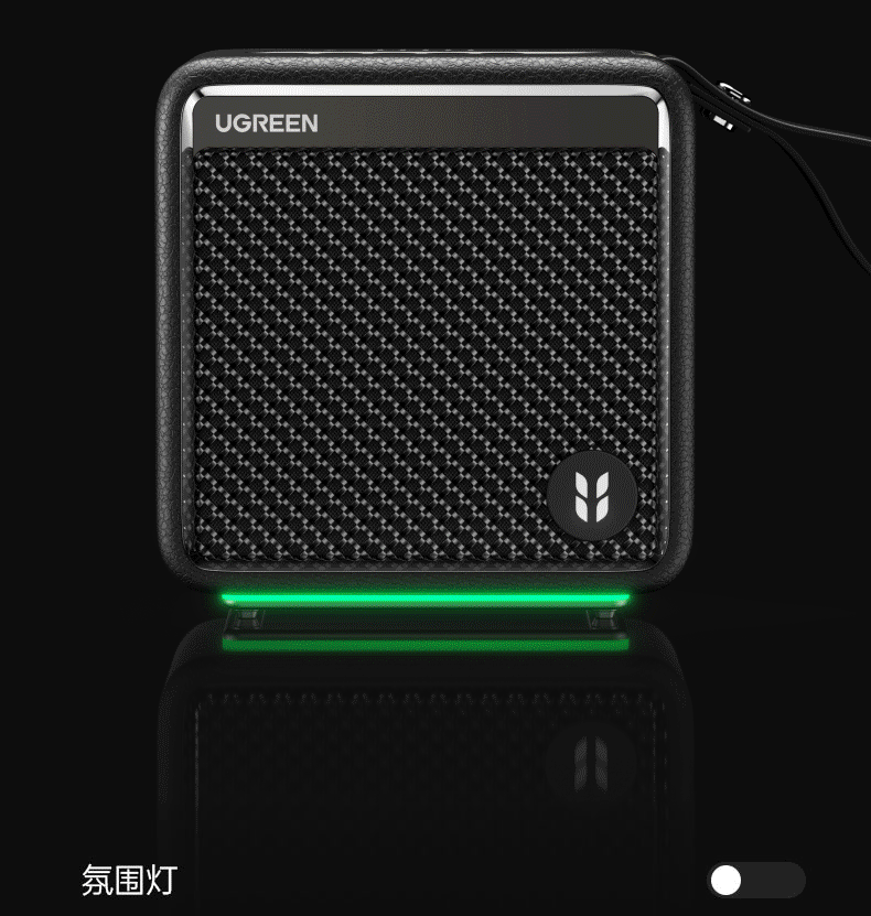 UGREEN M3 Bluetooth Speaker【New Release】20W High Power Outdoor Camping Portable Waterproof Bass Wireless Bluetooth Ambient Light HiFi Stereo Surround Sound 34
