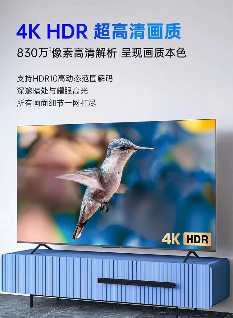 索尼(sony)平板电视机 超清 智能语音蓝牙80 100 120 150寸 大屏幕 曲