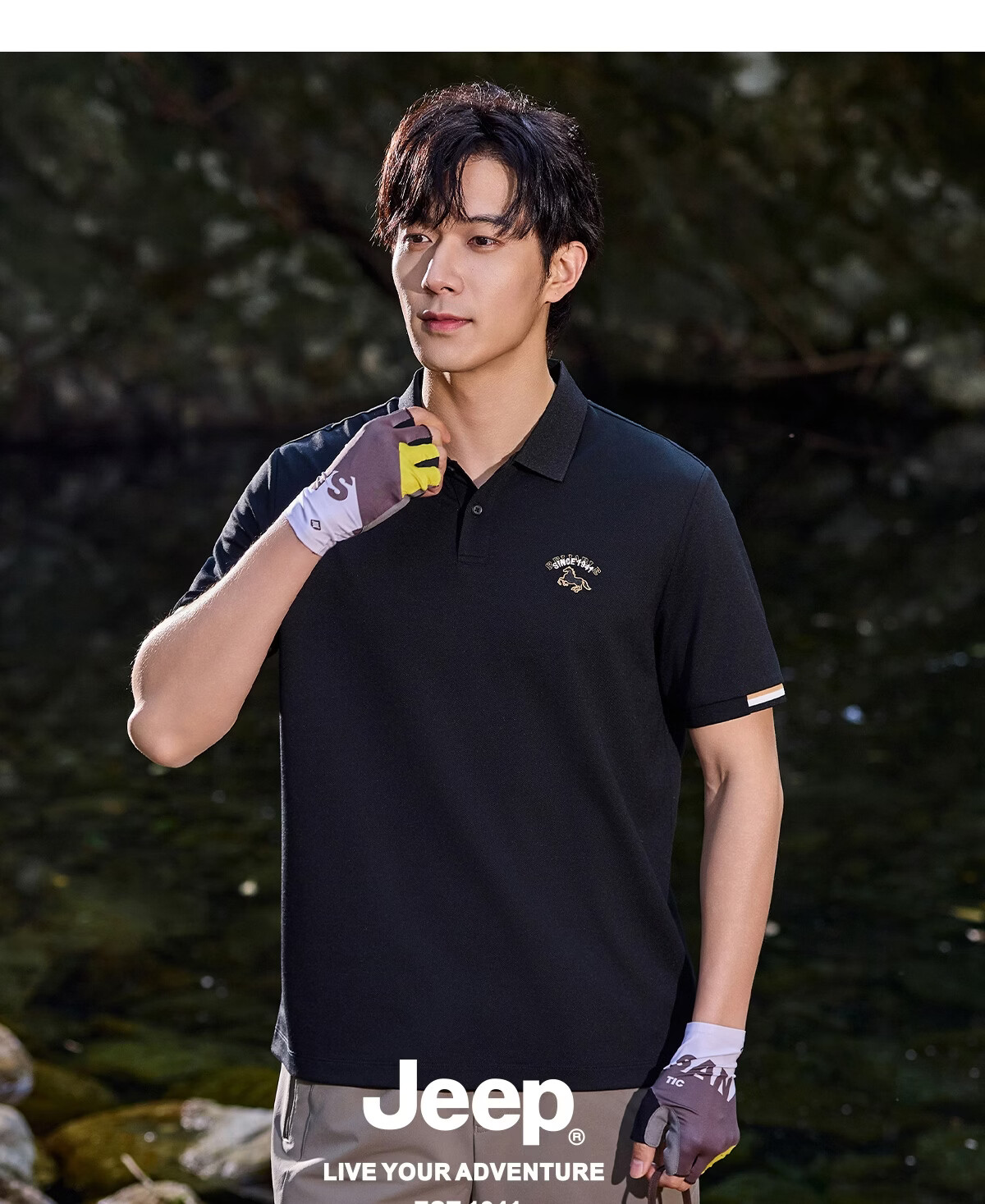 JEEP 2026 Summer New Breathable Lightweight Polo Shirt Men's Short Sleeve Sports T-Shirt for Fitness Running 23