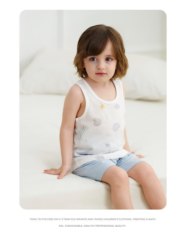 TONGTAI Baby Vest Spring and Autumn Pure Cotton Infant Clothes Belly Protection Vest Boys and Girls Base Layer Underwear Blue 80cm 24