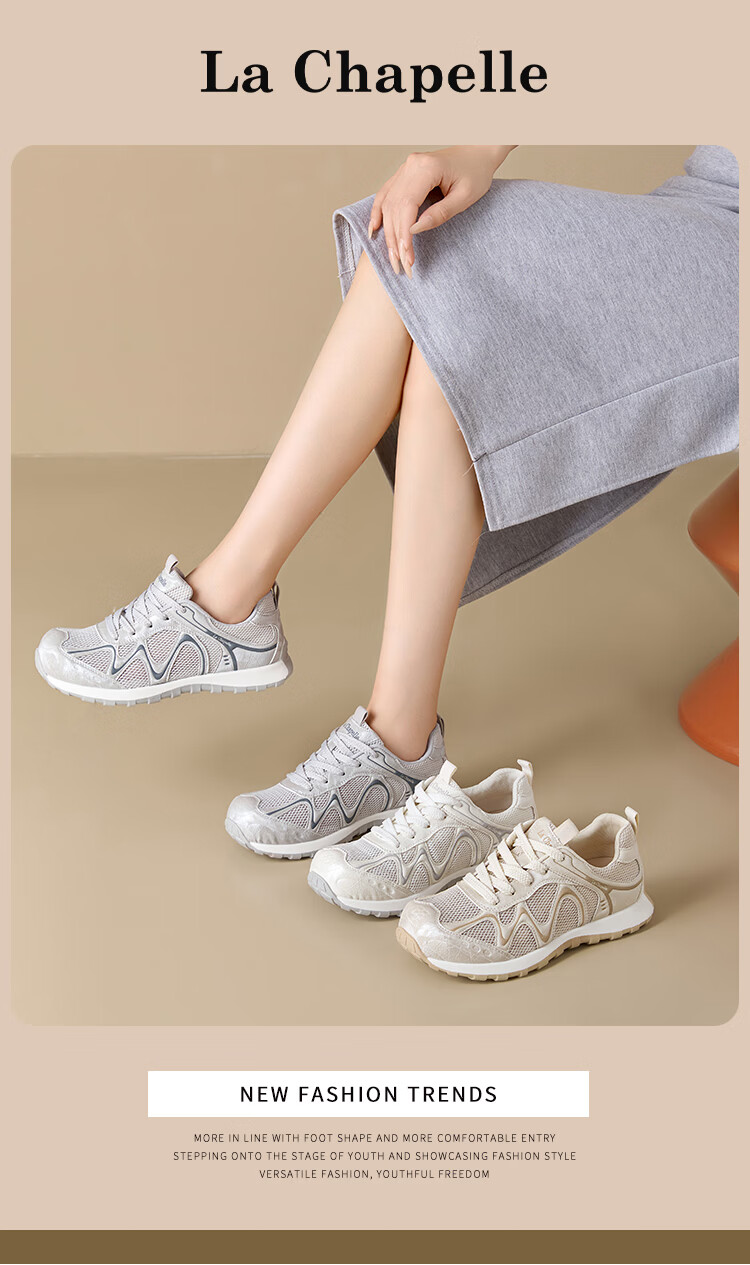 La Chapelle Women's Mesh Lightweight Breathable Running Casual Simple Sports Shoes E885 Silver Gray Size 38 1