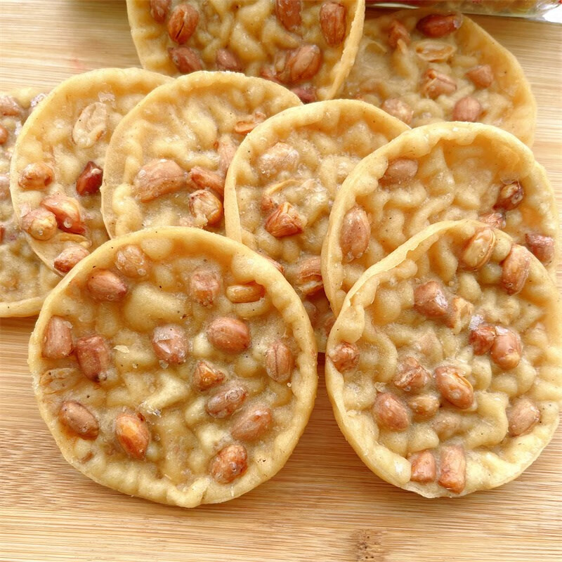 广西平南特产花生饼油炸香酥脆地饼下酒菜客家特产花生锅巴小吃 芝麻