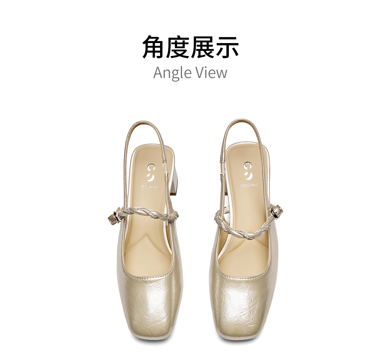 Josiny Mary Jane Shoes Women 2026 Spring New French Style Backless High Heels with Skirt Versatile Single Shoes Champagne Gold Size 35 18