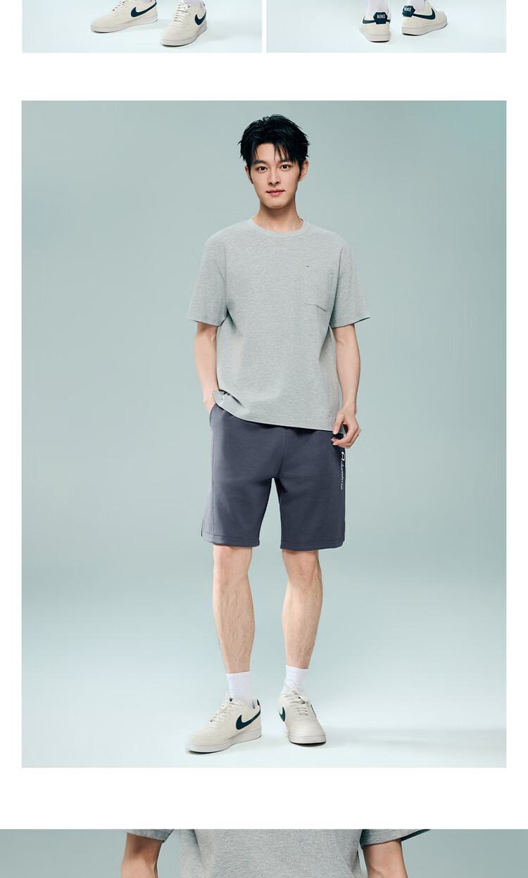 Giordano Men's Casual Shorts Letter Embroidered Knit Sweatpants Drawstring Elastic Waist Sports Pants 13106305 17