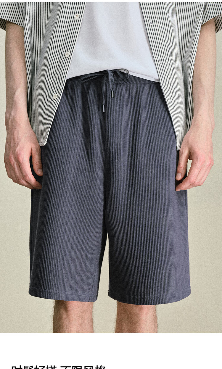 Giordano Designer Men's Chenille Drawstring Elastic Waist Knit Sports Casual Shorts 18106805 7