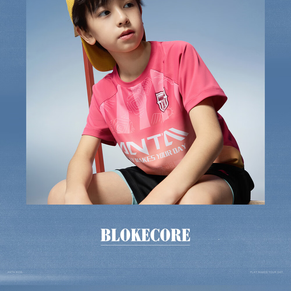 Anta Kids Boys Football Match Set 2026 Summer Breathable Youth Jersey Short Sleeve Shorts A52622203 27