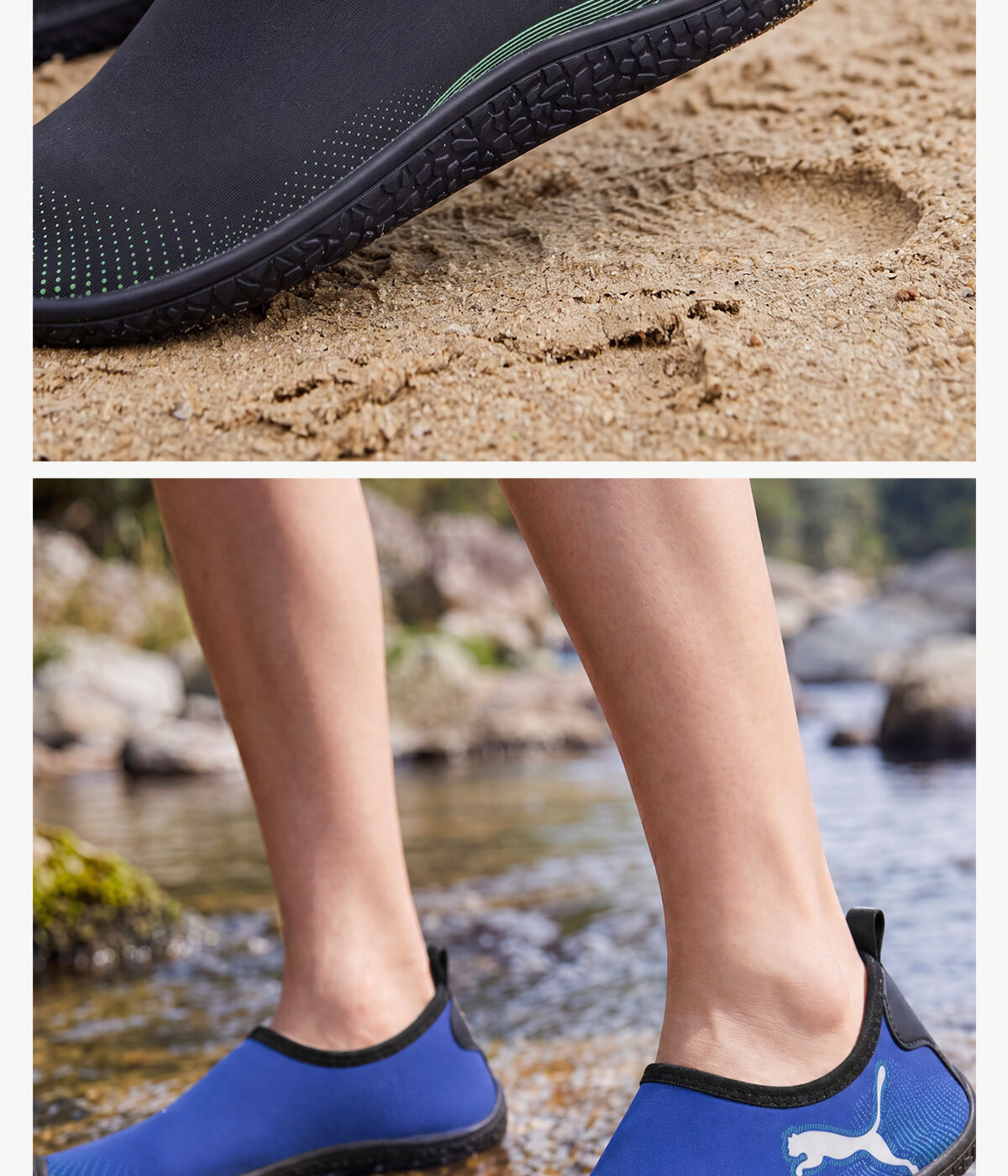 PUMA Unisex Beach Shoes Outdoor Anti-Slip Water Shoes Barefoot Skin-Friendly Diving Shoes 21