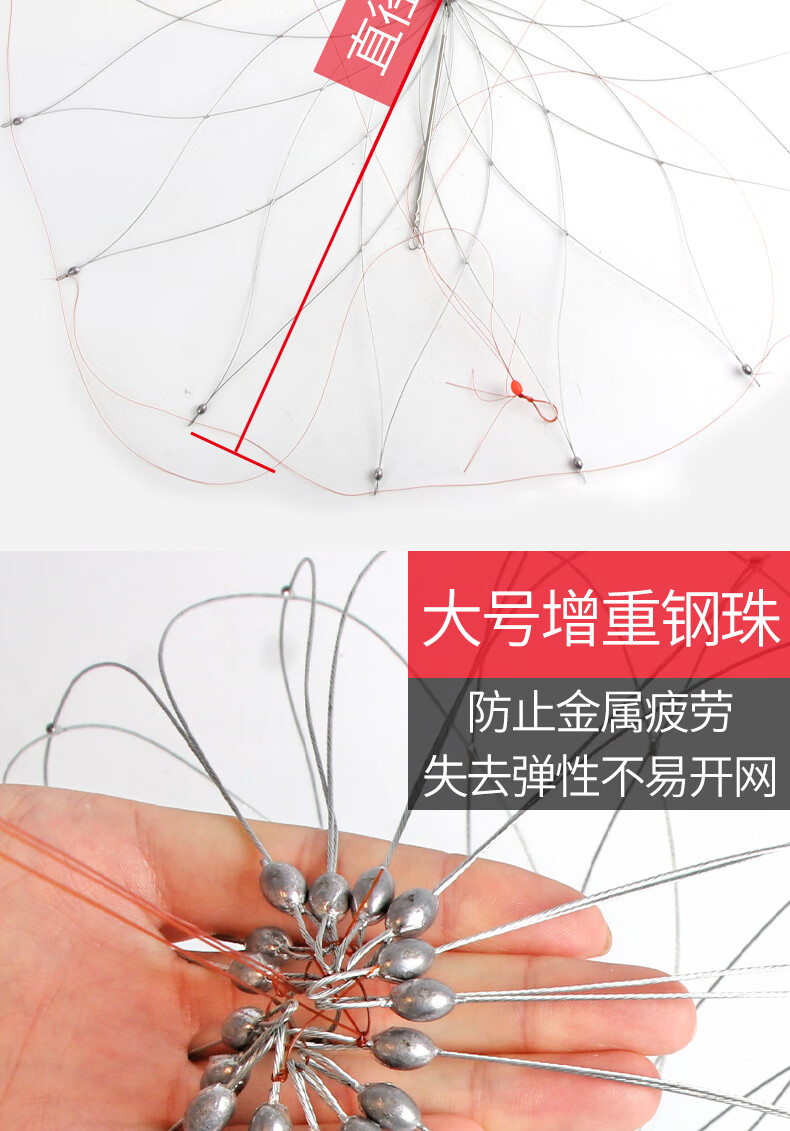 璞后(puhou)大小号不锈钢折叠开合钓龙虾螃蟹笼抓捕螃蟹笼工具钓螃蟹