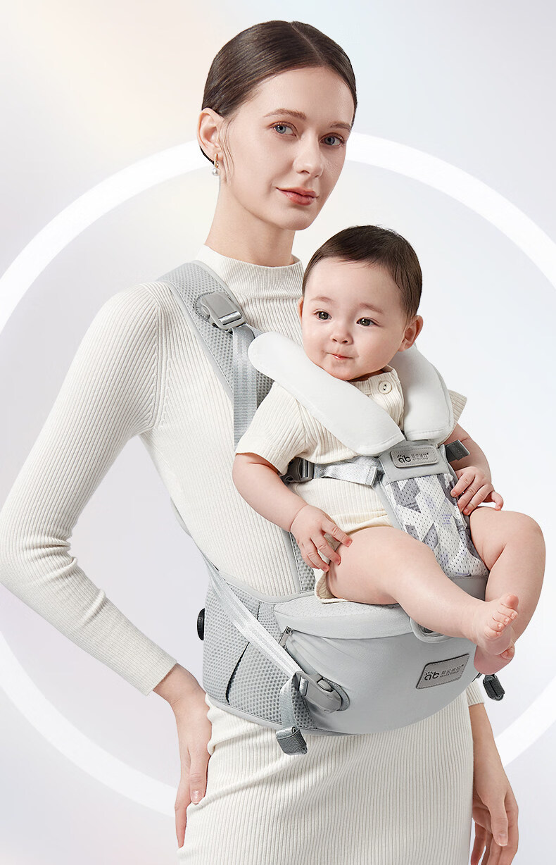 AIBEDILA Baby Waist Stool, Pressure-Relieving Carrier, Breathable And Lightweight for All Seasons, Suitable for Infants from 0 to 36 Months, Multi-Functional Baby Carrying Aid, Pink 4