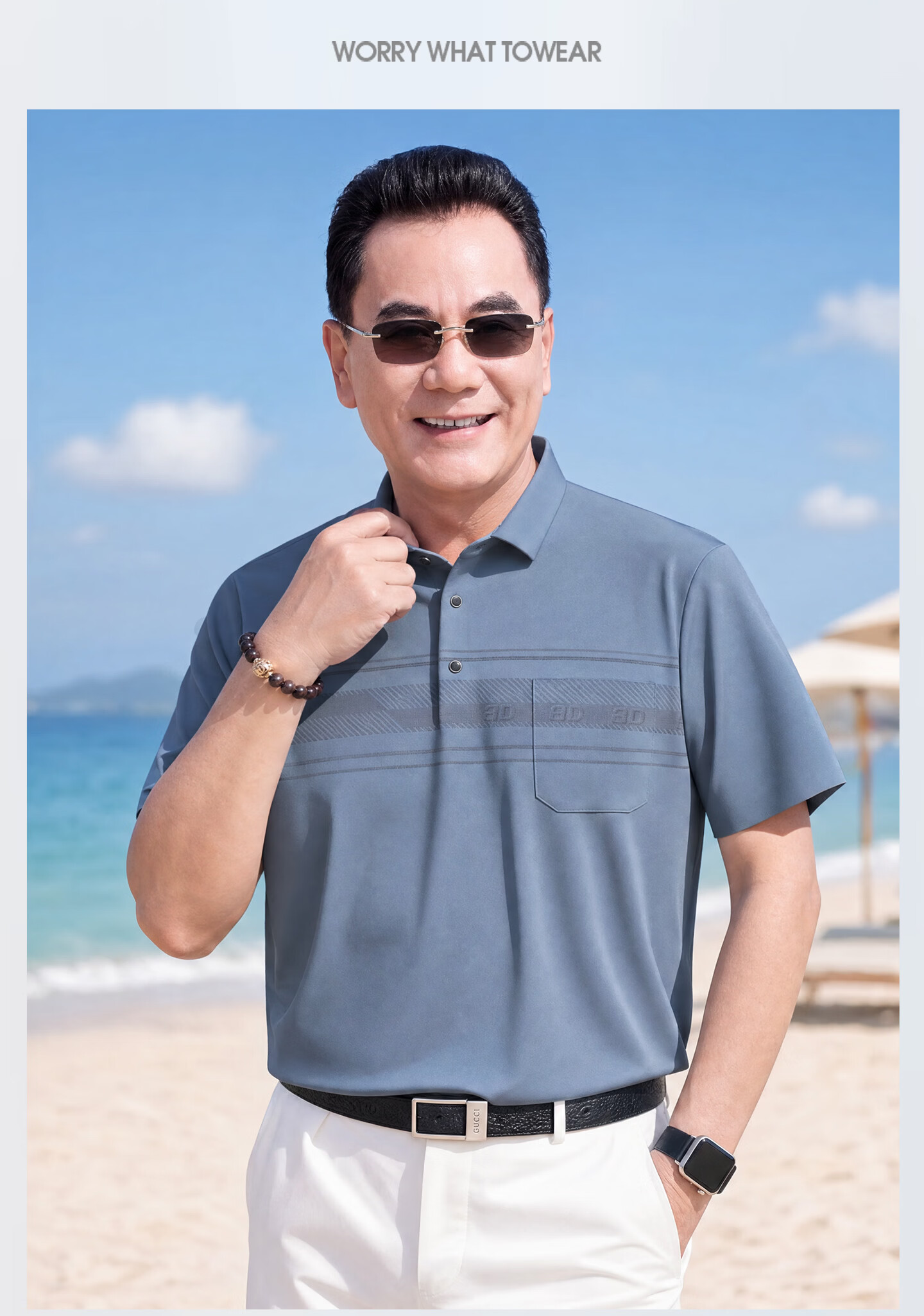 LAOYECHE Men's Summer Short Sleeve Polo Shirt Casual T-Shirt Middle-aged and Elderly Father's Day Gift 16