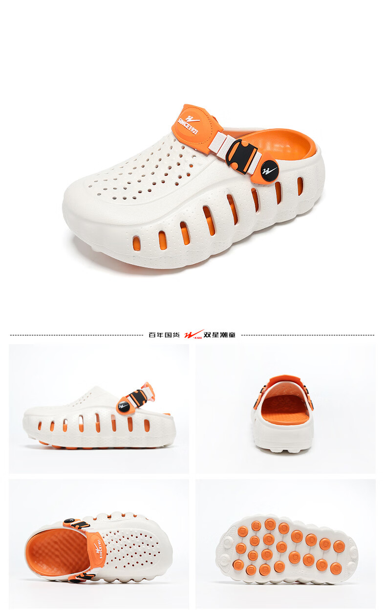 Double Star Children's Summer Slippers Girls' Sandals Big Kids Hole Shoes Outdoor Sports Beach Shoes Pink Size 36-37 20