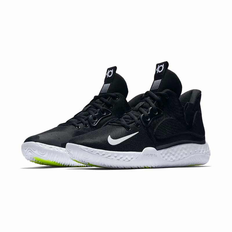耐克nike kd trey vii ep杜兰特简版男子实战篮球鞋 男鞋at1198-001