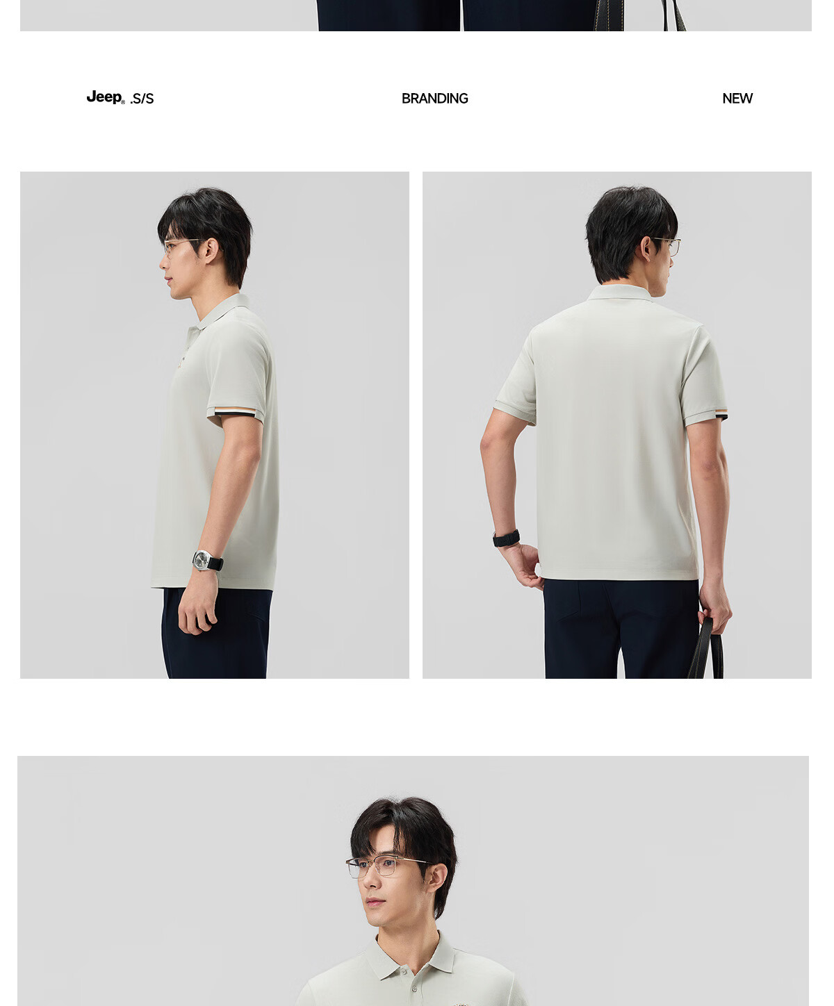 JEEP 2026 Summer New Breathable Lightweight Polo Shirt Men's Short Sleeve Sports T-Shirt for Fitness Running 39