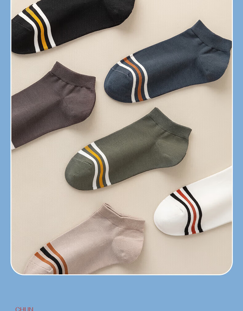 Cotton Thirteen Men's Socks 100% Pure Cotton Summer Thin Short Socks 10A Antibacterial Deodorant Breathable Sweat-Absorbing Men's Ankle Socks 6 Pairs 8