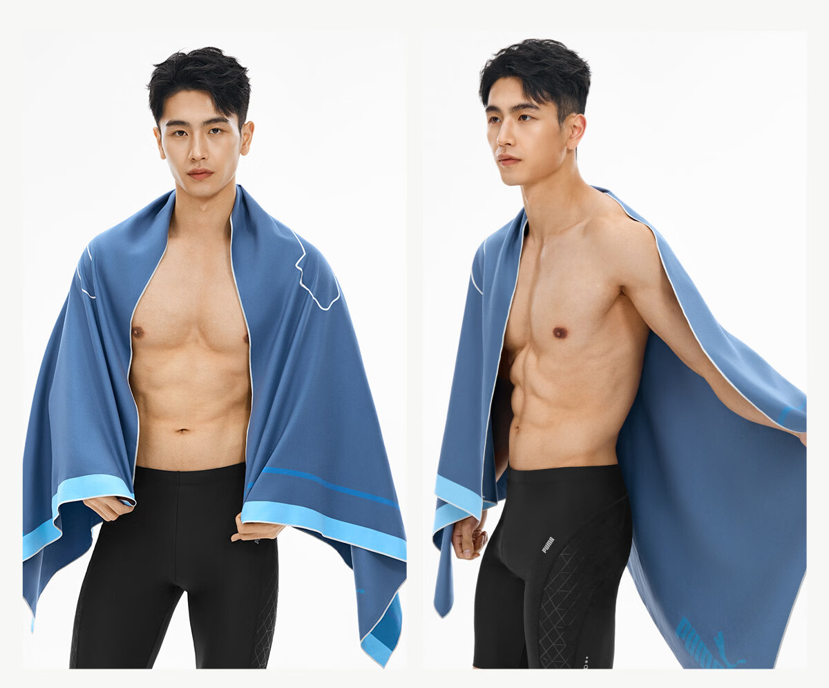 PUMA Adult Sensitive Skin Sports Towel 10A Antibacterial Long-Lasting Dry Home Travel Portable Towel 40