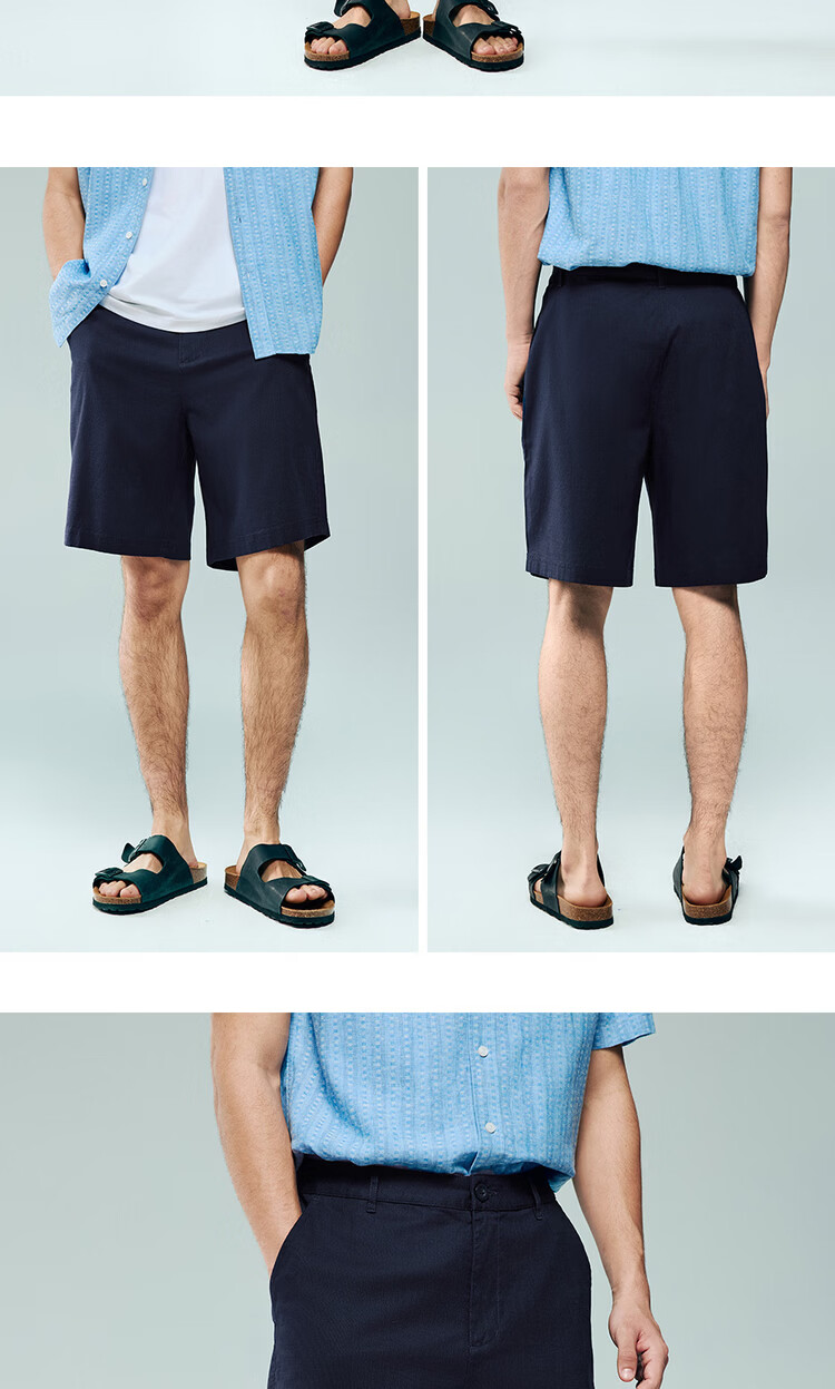 Giordano Men's Pants 2026 Summer New Lyocell Cotton Mid-Rise Straight Casual Shorts 13106309 16