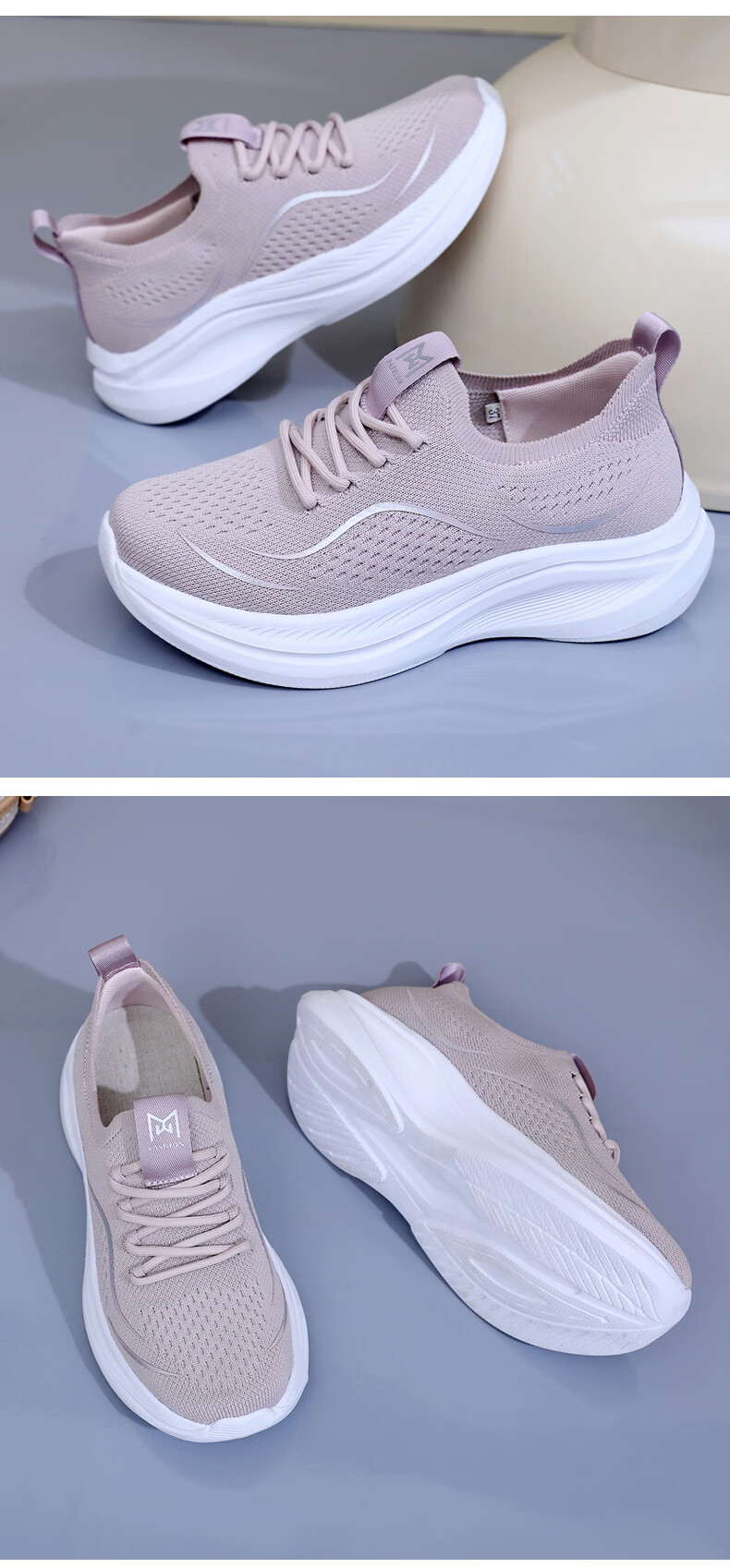 BURUIJING Old Beijing Cloth Shoes Women's Slip-On Casual Sports Shoes for Mom 61170 Pink Size 36 16