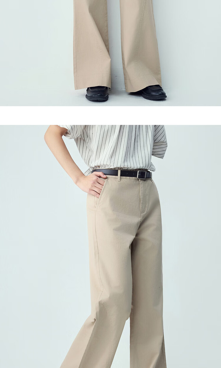 Giordano Women's Pants 2026 Summer New Bone-Breaking Casual Mid-Waist Stretch Cotton Flared Trousers 13416312 15