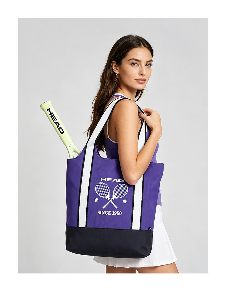 HEAD Large Capacity Tennis Bag Badminton Equipment Tote Lightweight Simple Flyknit Pickleball Racket Bag 2
