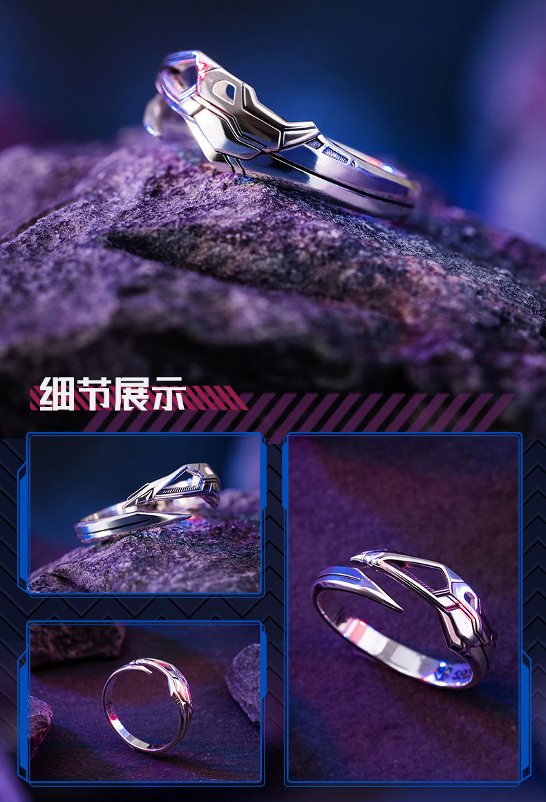 吞噬星空戒指吞噬星空周边戒指罗峰血影战刀指环二次元动漫国漫2022漫