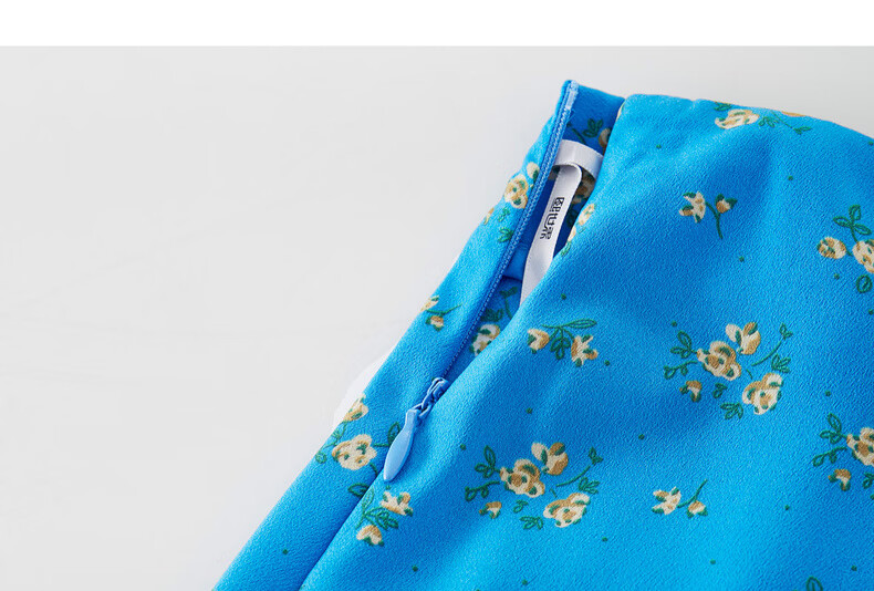 Sllsky Bright Klein Blue Floral A-Line Skirt for Women 2026 Summer Beach Vacation Style 23