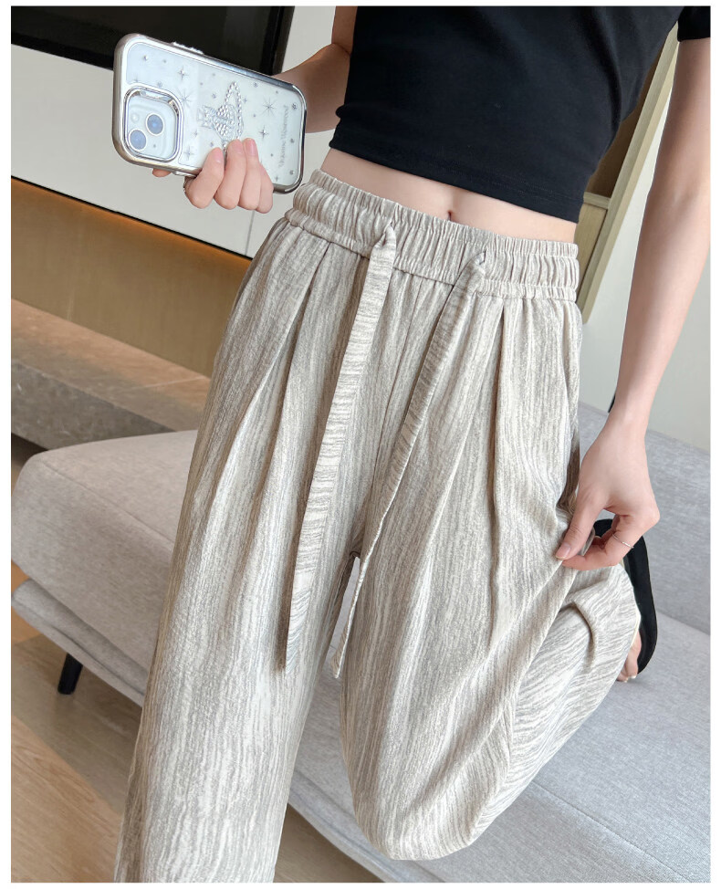 AEMAPE Ice Silk Narrow Wide-Leg Pants for Women Summer 2026 New High-Waist Straight Casual Lazy Floor-Length Trousers 18