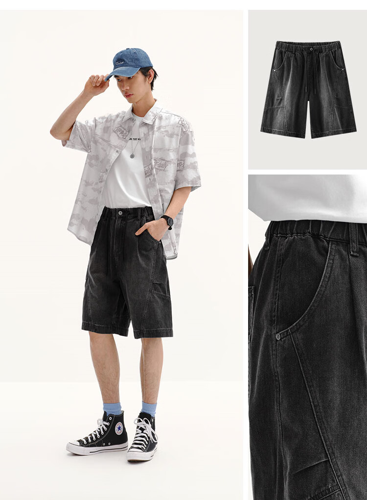 Semir Men's Summer Elastic Waist Denim Shorts 2026 with Drawstring Waist 103326122105 6