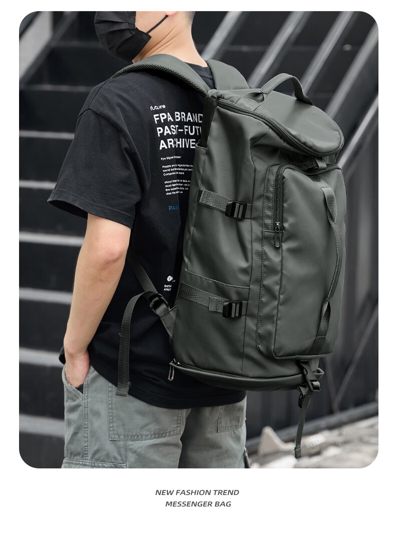 Fanzhe Men's Large Capacity Multifunctional Travel Backpack Shoulder Bag for Short Business Trips Hiking Mountaineering 6