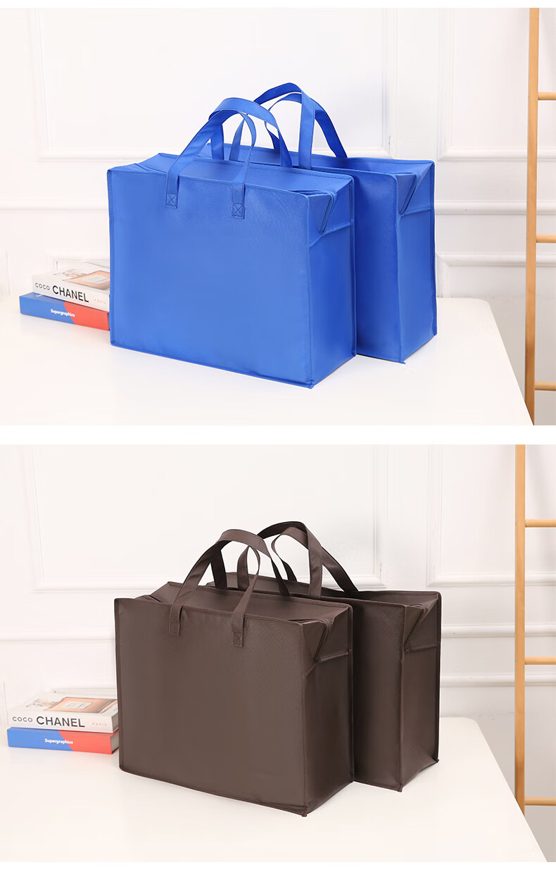 大号礼品袋加厚结实无纺布袋子无纺布环保袋拉链款大容量购物袋小学生