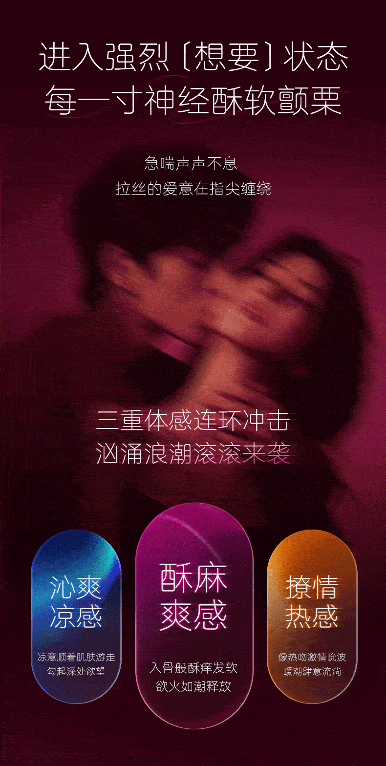 商品详情图
