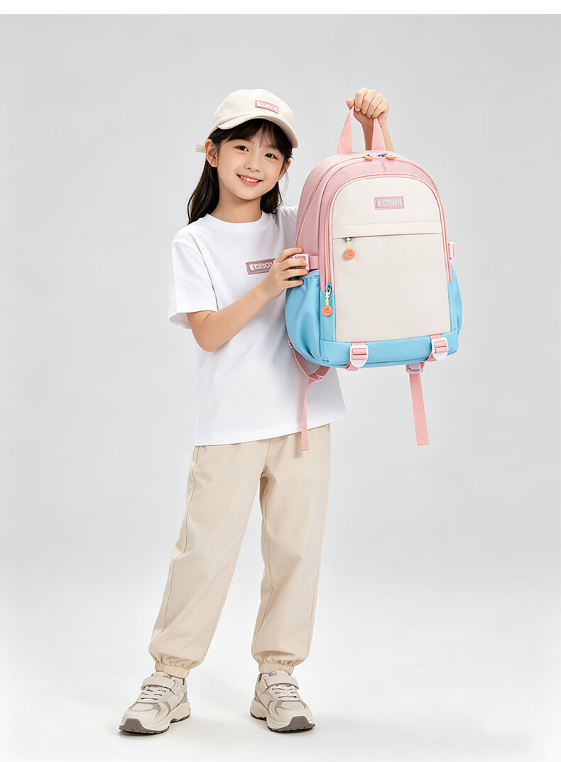 Edison Elementary School Backpack for Grades 1-3 Lightweight Large Capacity Water-Resistant Spring and Autumn Field Trip Study Backpack L08-1 15
