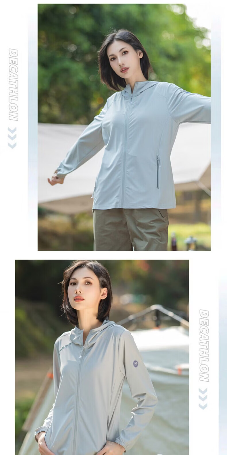 AEMAPE Ice Silk UPF50+ Women's Summer Sun Protection Jacket Breathable UV Protection Lightweight Quick-Dry Sunscreen Coat 2026 New Model 13